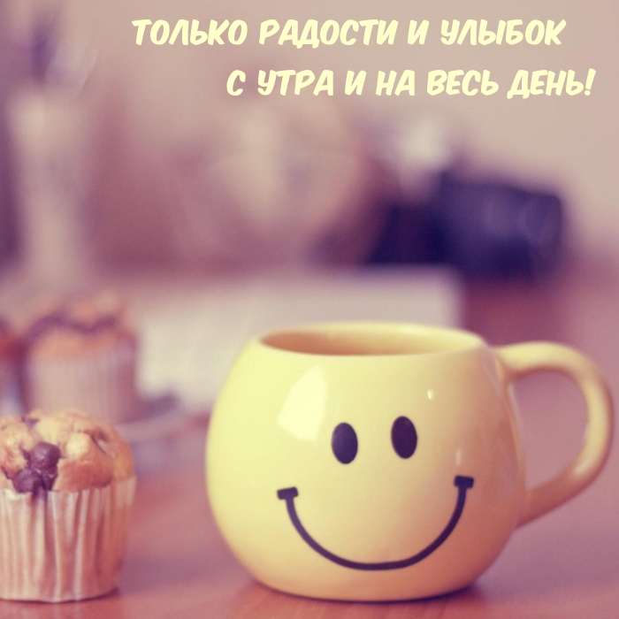 ������ ������� � ������ � ���� � �� ���� ����!.