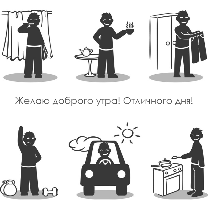 ����� ������� ����! ��������� ���!.