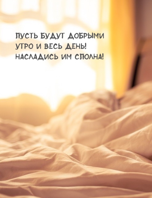 ����� ����� ������� ���� � ���� ����! ��������� �� ������!.