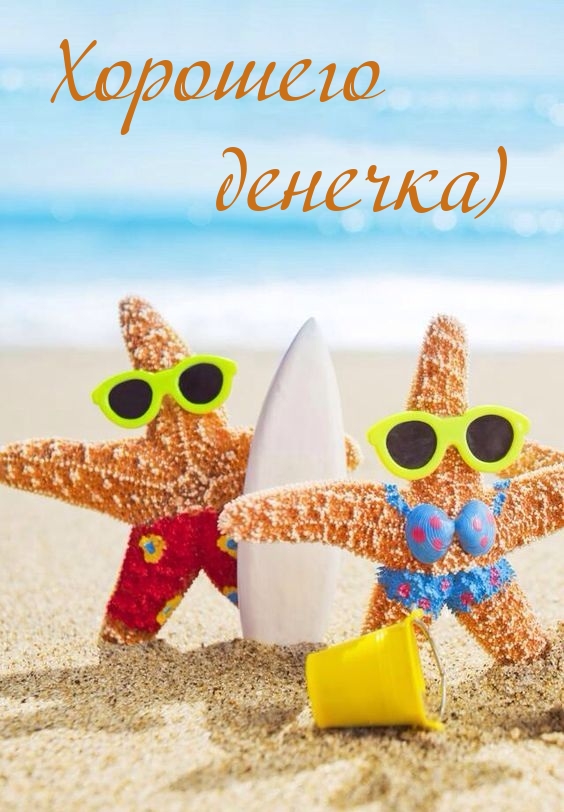 �������� �������).