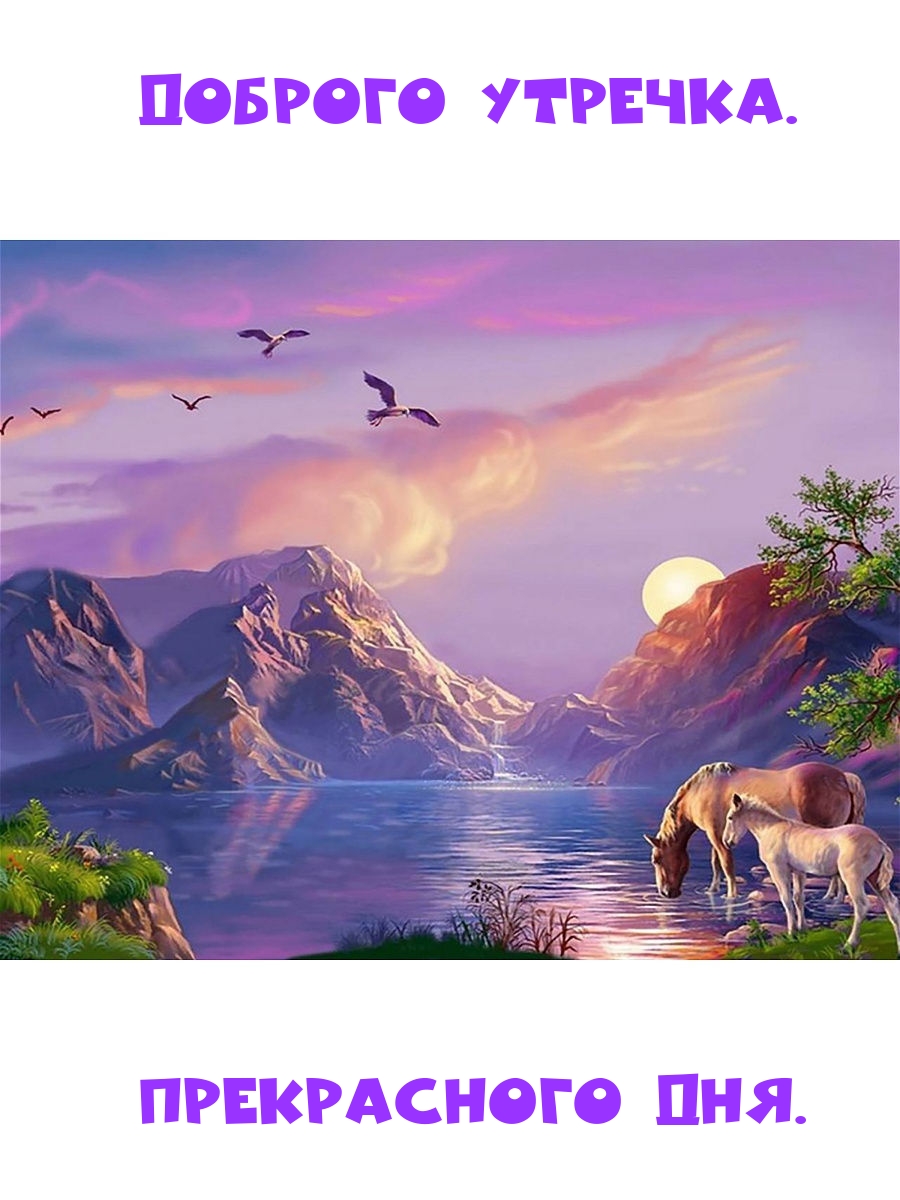 ������� �������. ����������� ���..