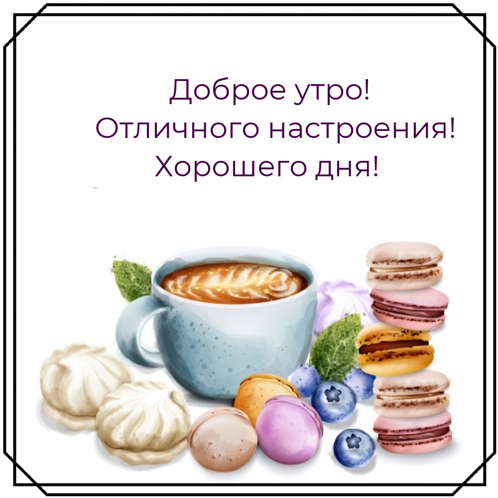 ������ ����! ��������� ����������! �������� ���!.