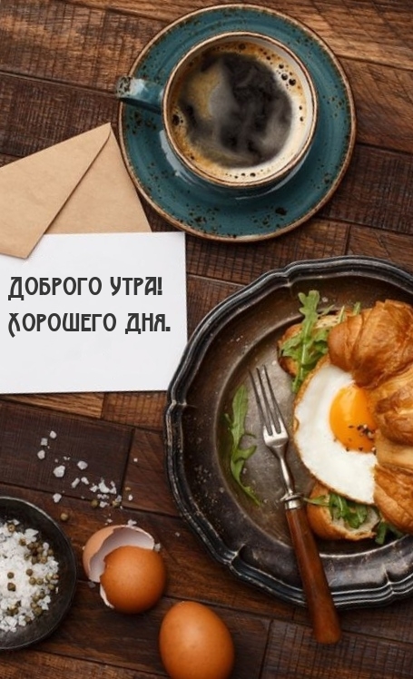 ������� ����! �������� ���..