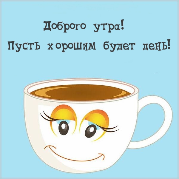 ������� ����! ����� ������� ����� ����!.