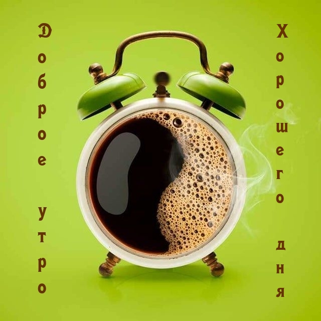 �������� ��� ������ ����.