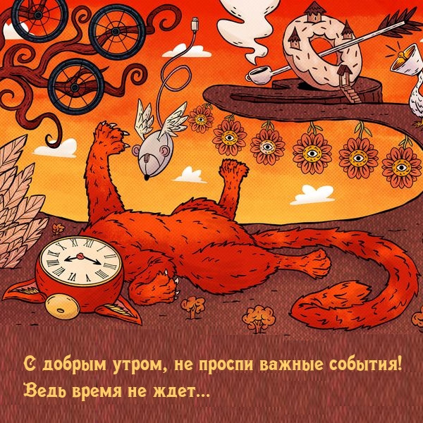 � ������ �����, �� ������ ������ �������!.