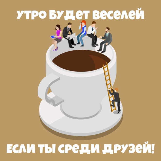 ���� ����� ������� ��� �� ����� ������!.