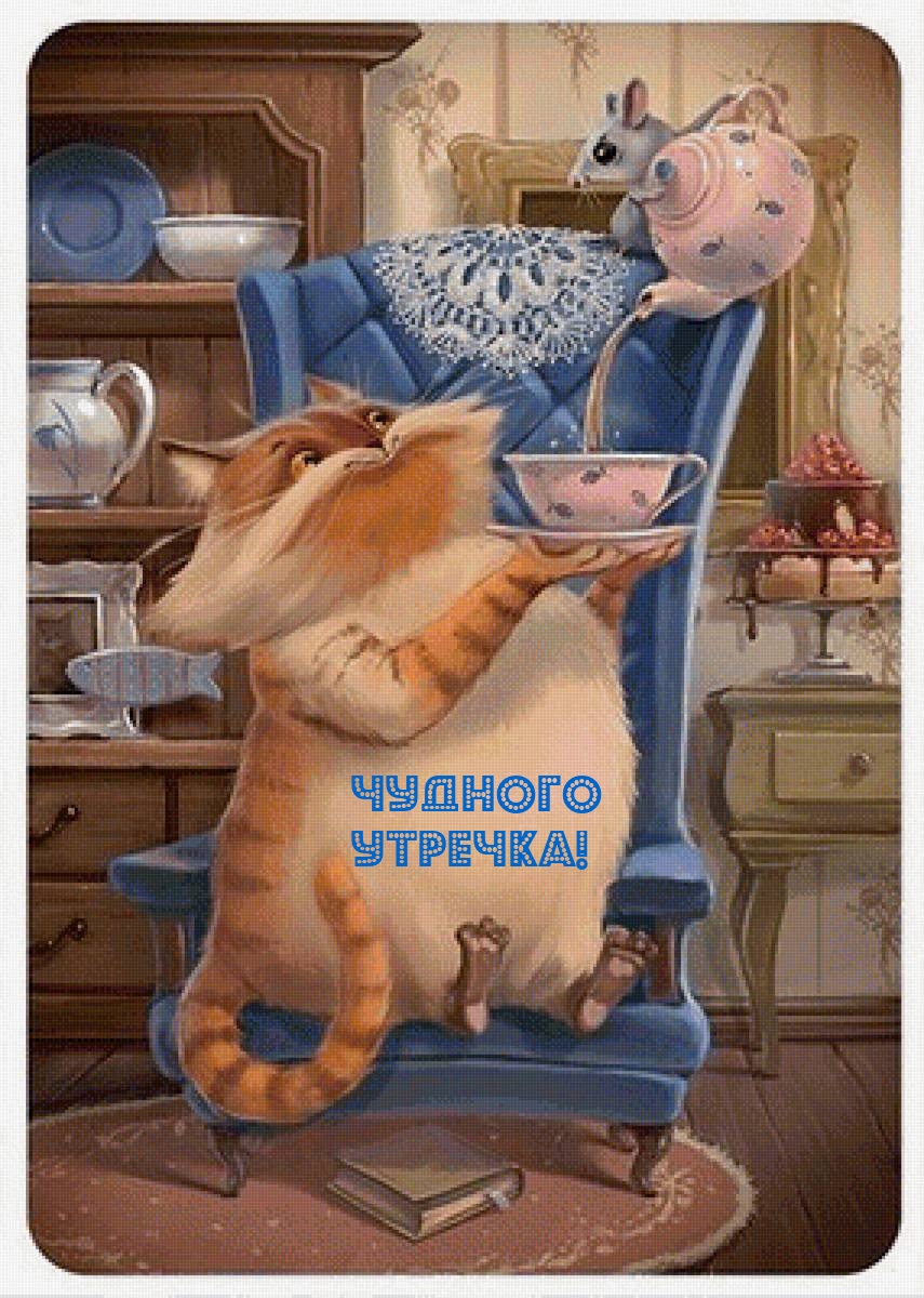 ������� �������!.