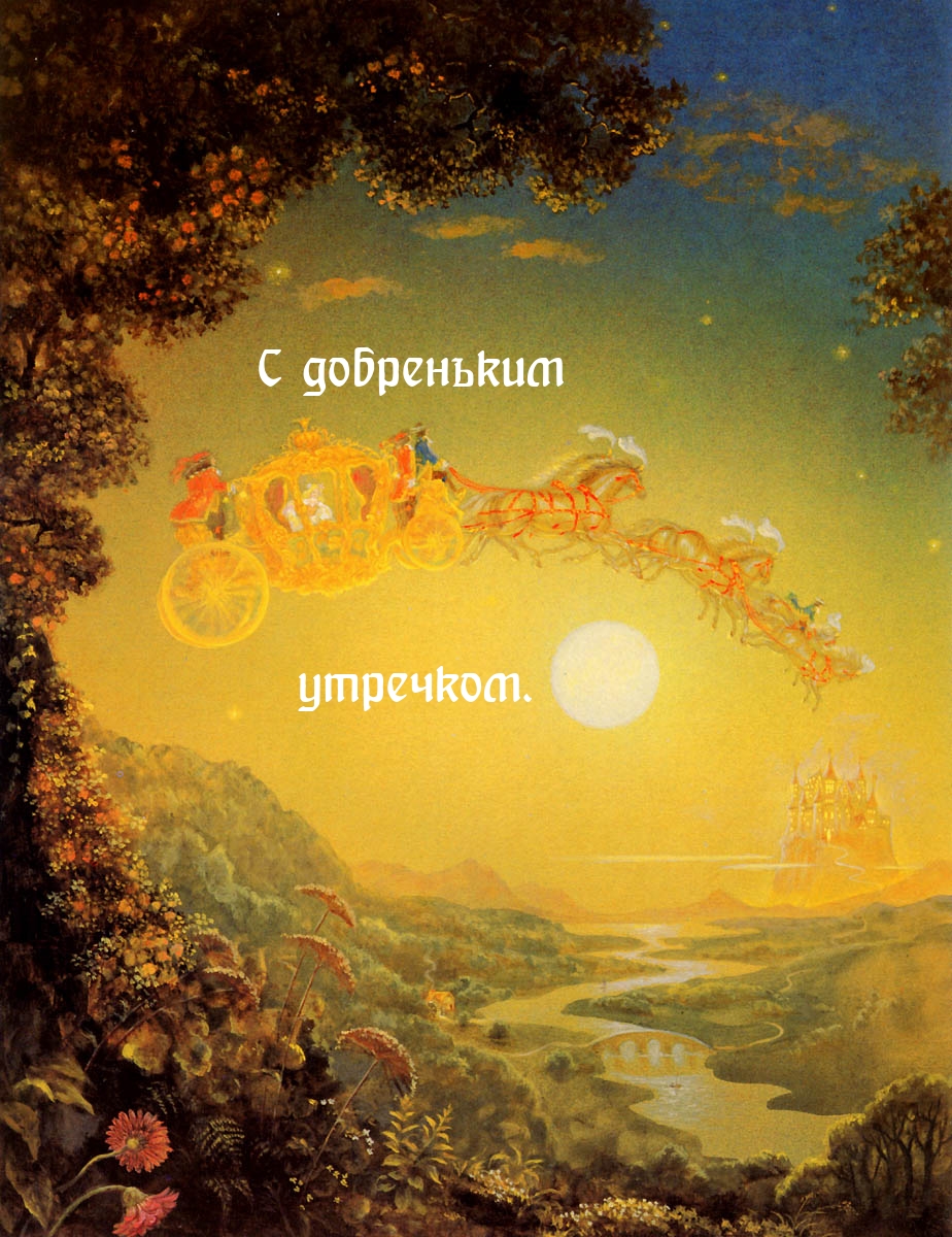 � ���������� ��������..