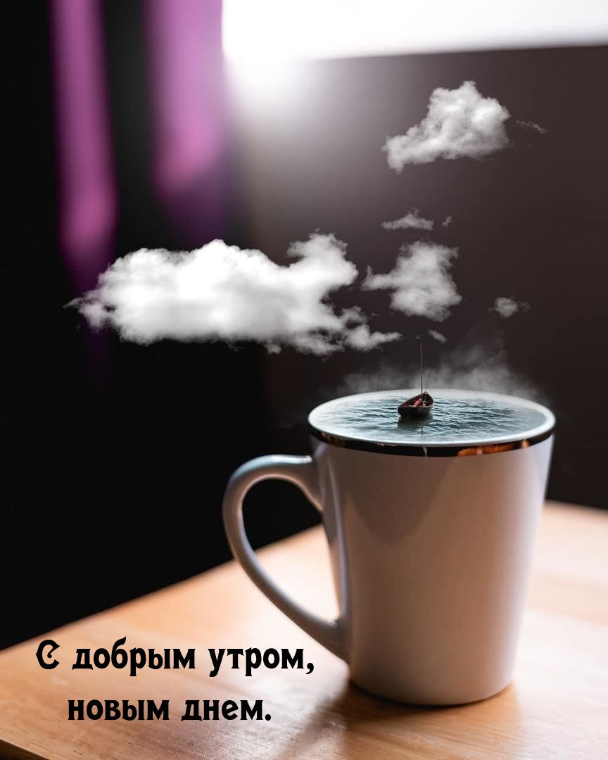 � ������ �����, ����� ����..