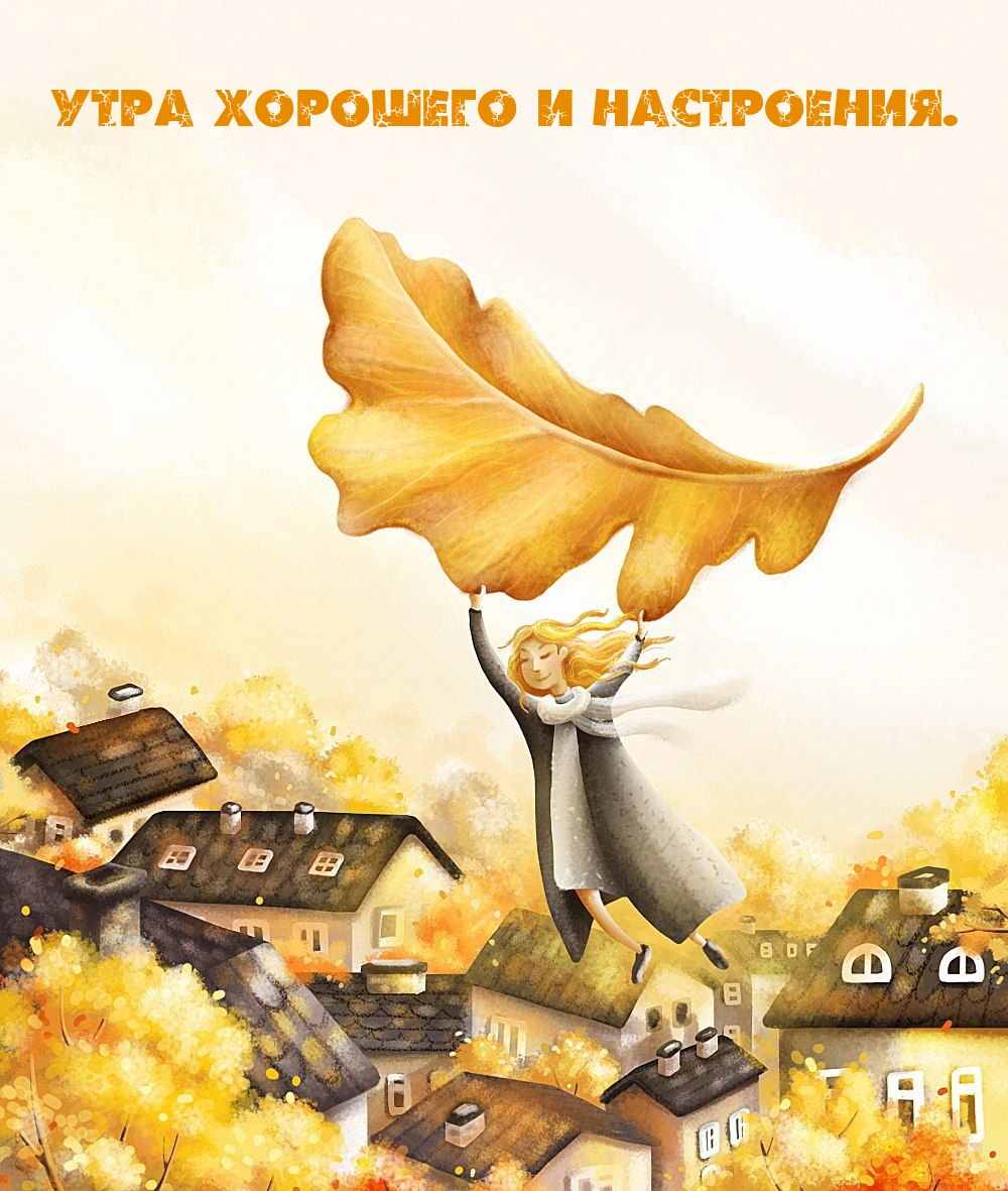 ���� �������� � ����������..