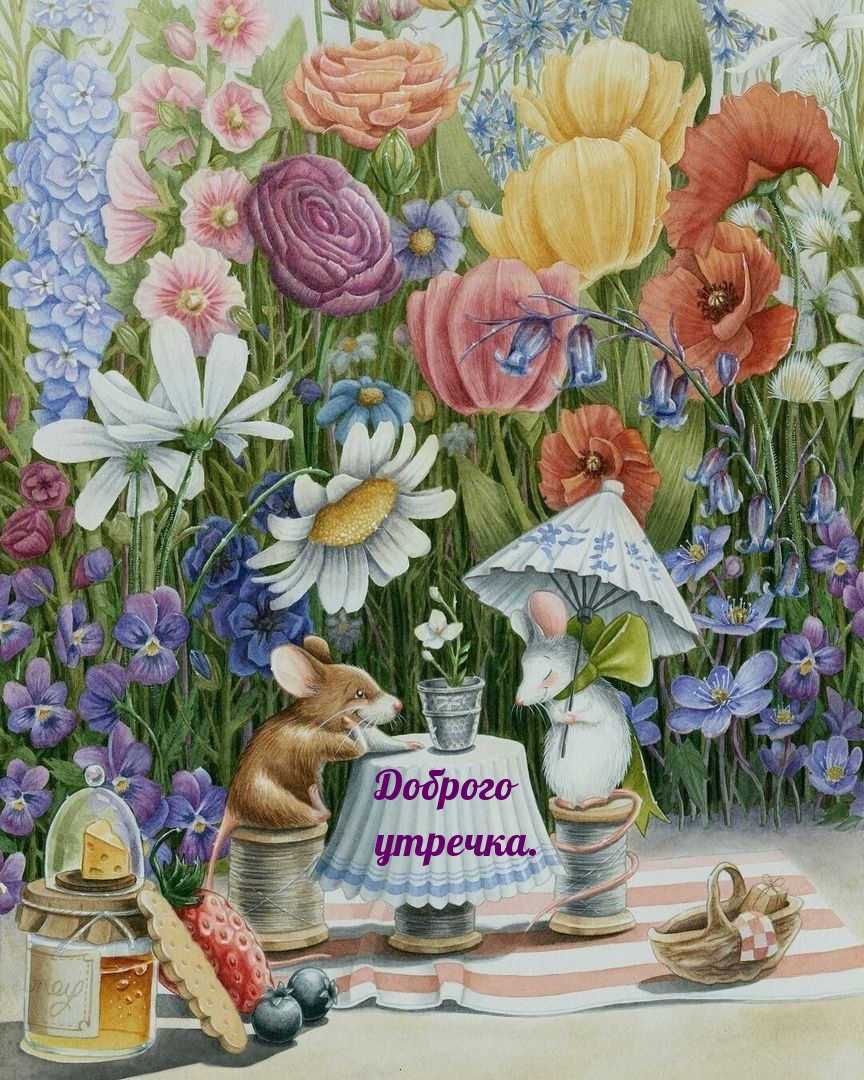 ������� �������..