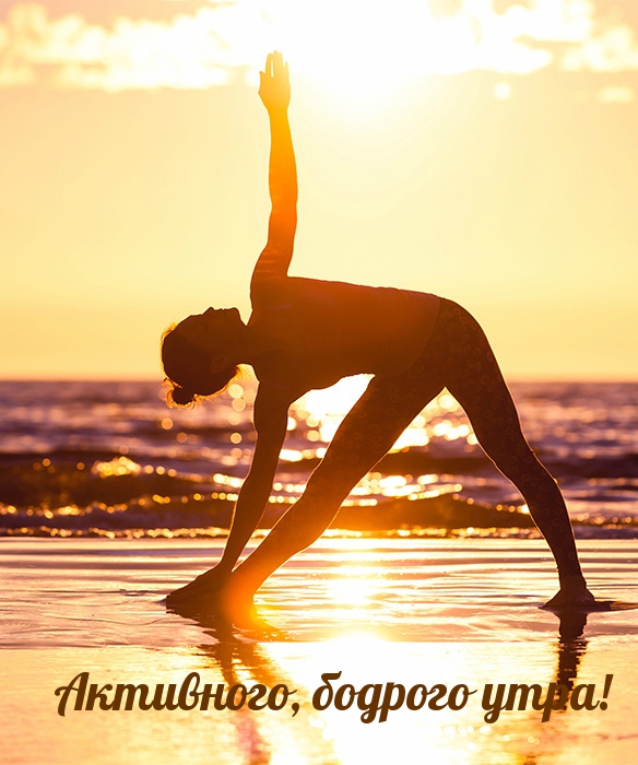 ���������, ������� ����!.