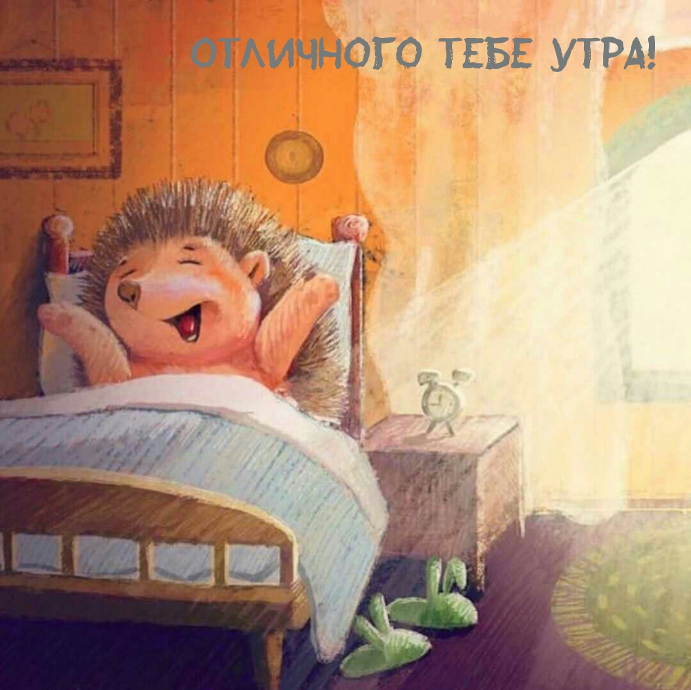 ��������� ���� ����!.