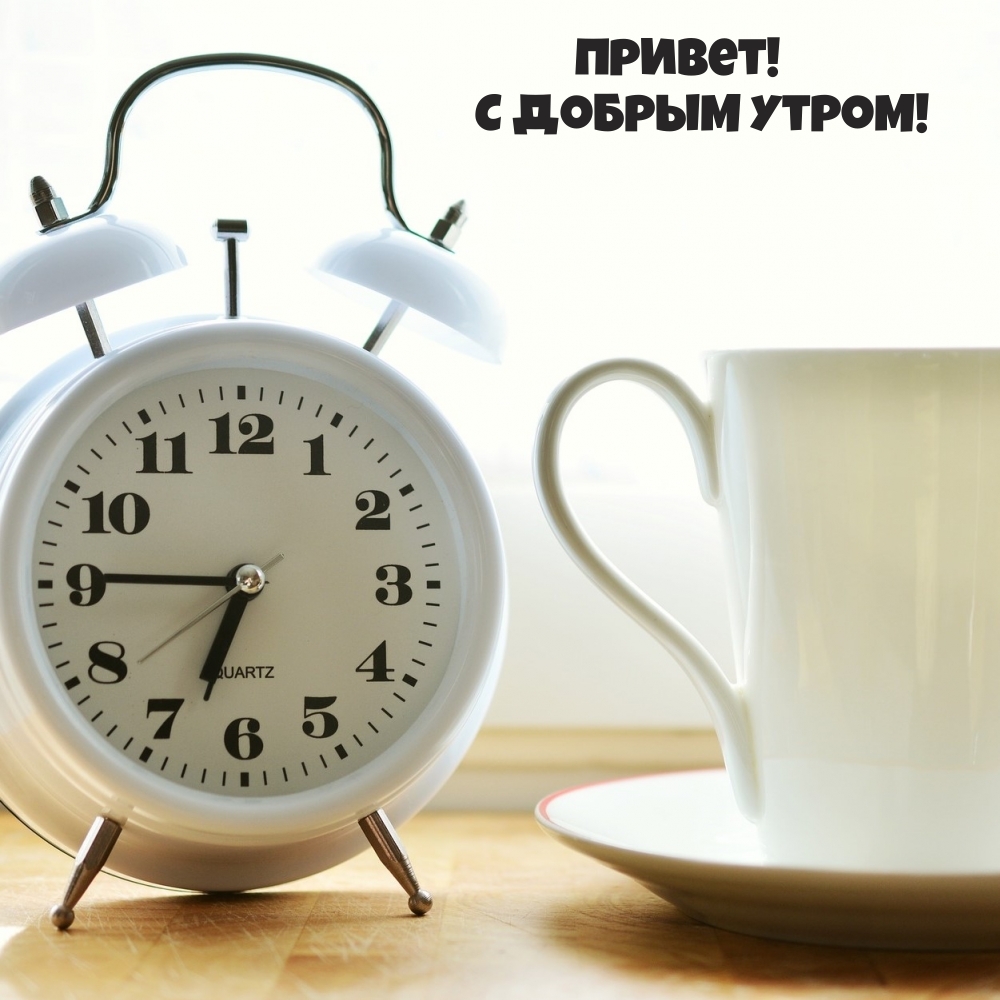 ������! � ������ �����!.