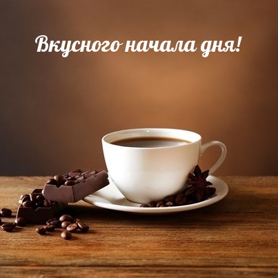 �������� ������ ���!.