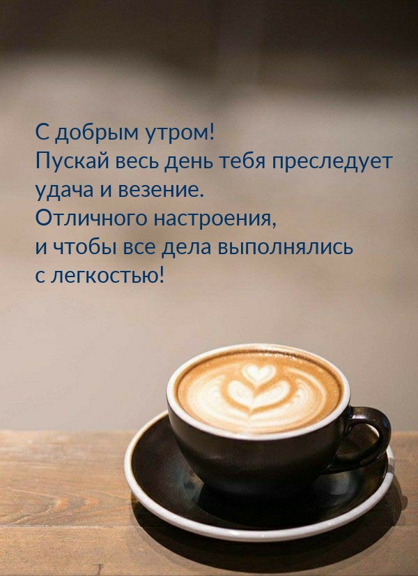 � ������ �����! ����� ��� ���� ����������� � ���������!.