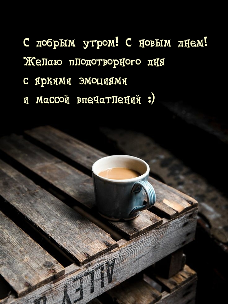 � ������ �����! � ����� ����!.