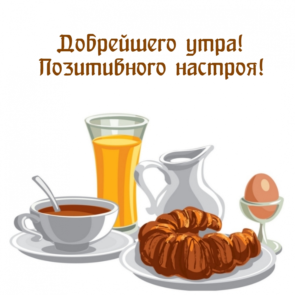 ���������� ����! ����������� �������!.