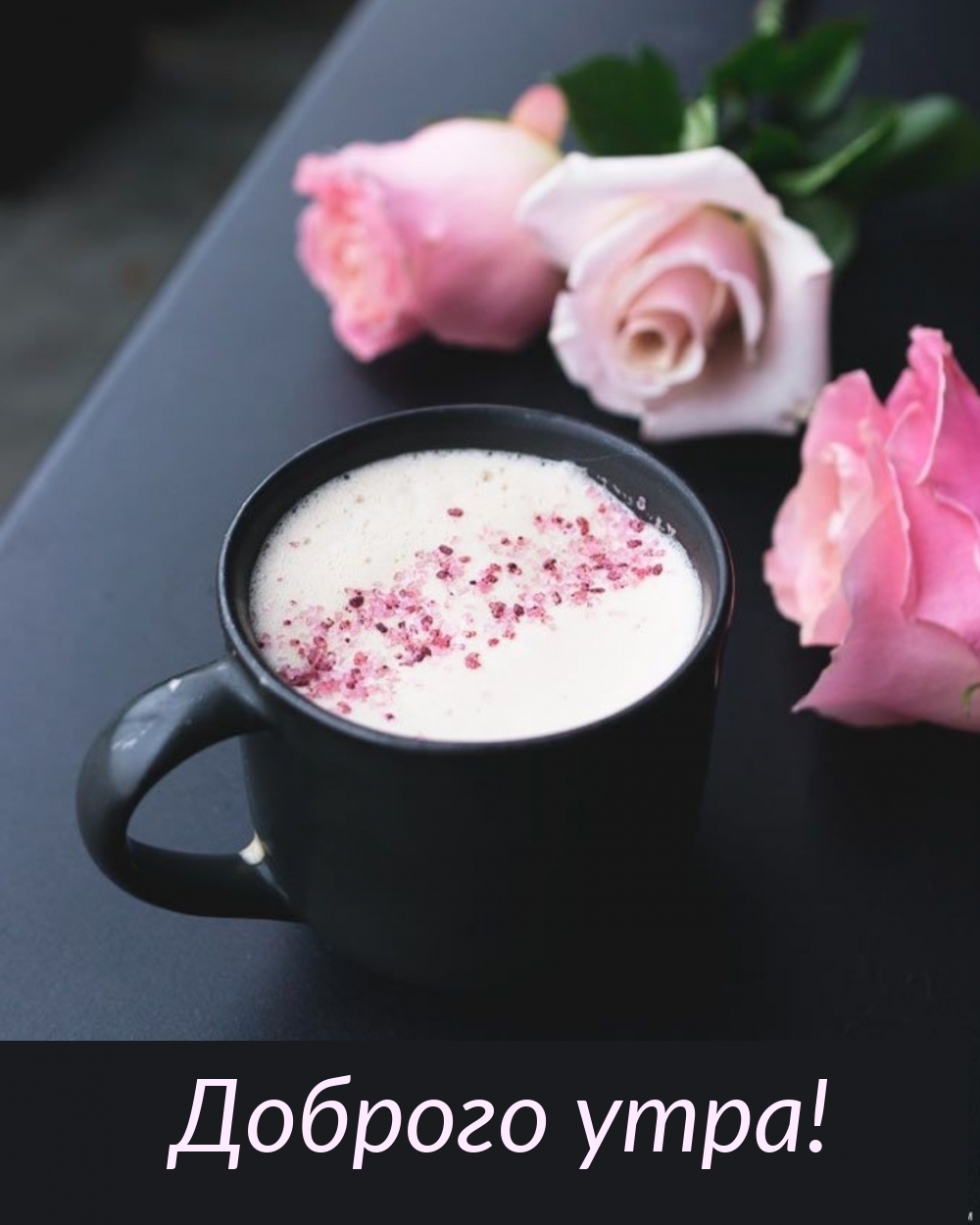 ������� ����!.