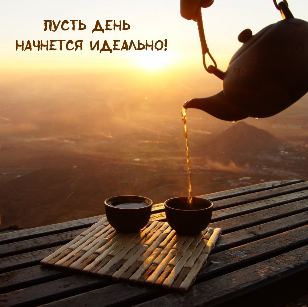 ����� ���� �������� ��������!.