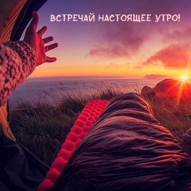 �������� ��������� ����!.