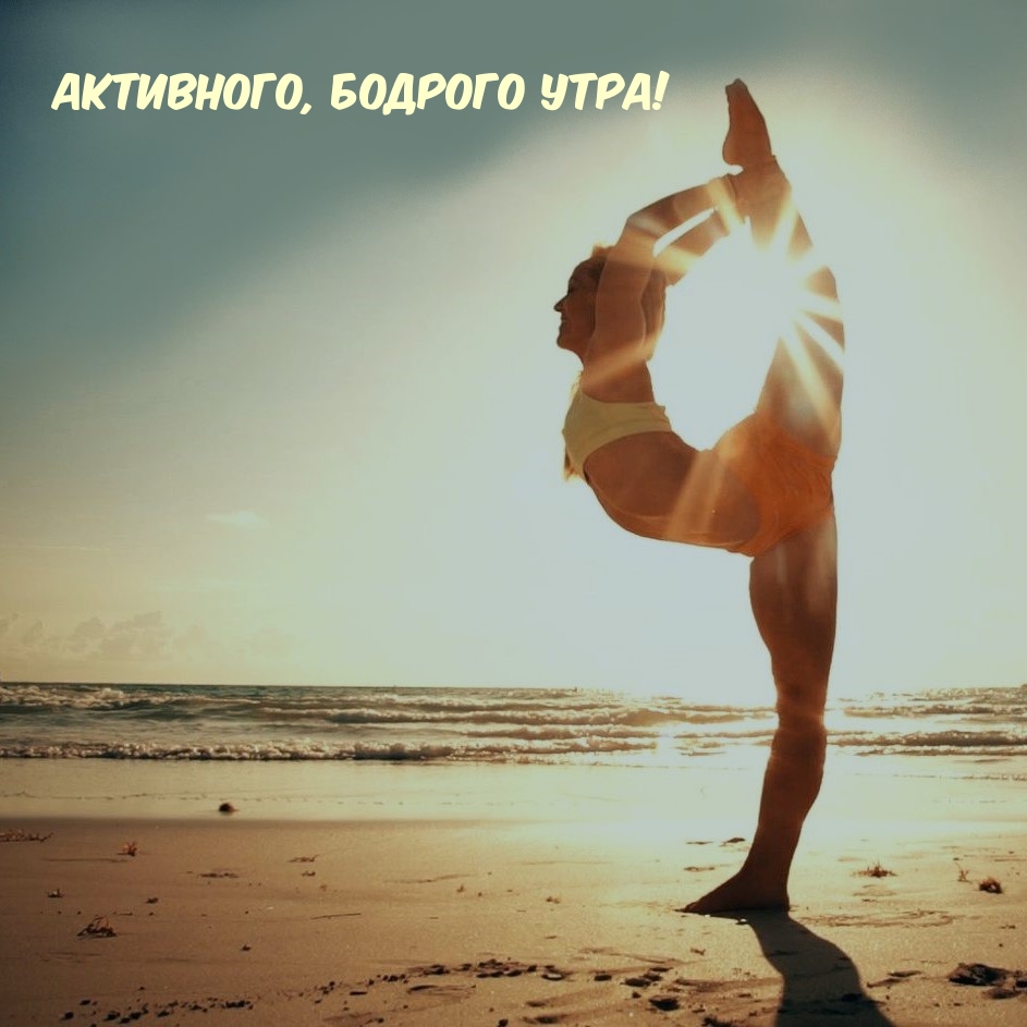 ���������, ������� ����!.