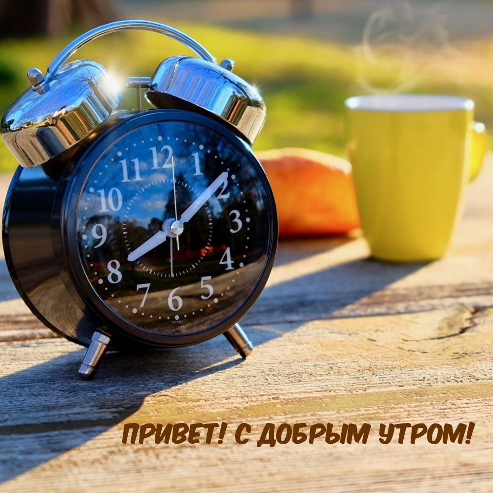 ������! � ������ �����!.