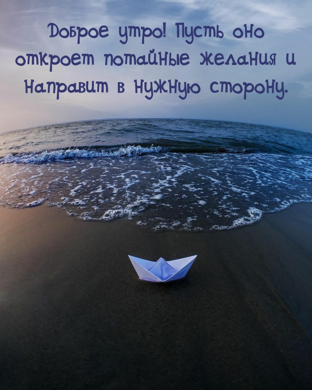 ������ ����! ����� ��� ������� �������� �������.