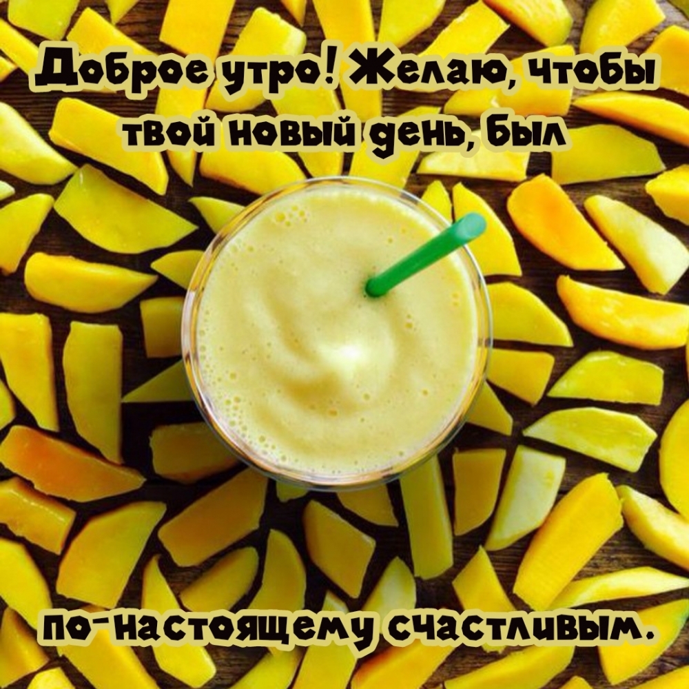 ������ ����!.