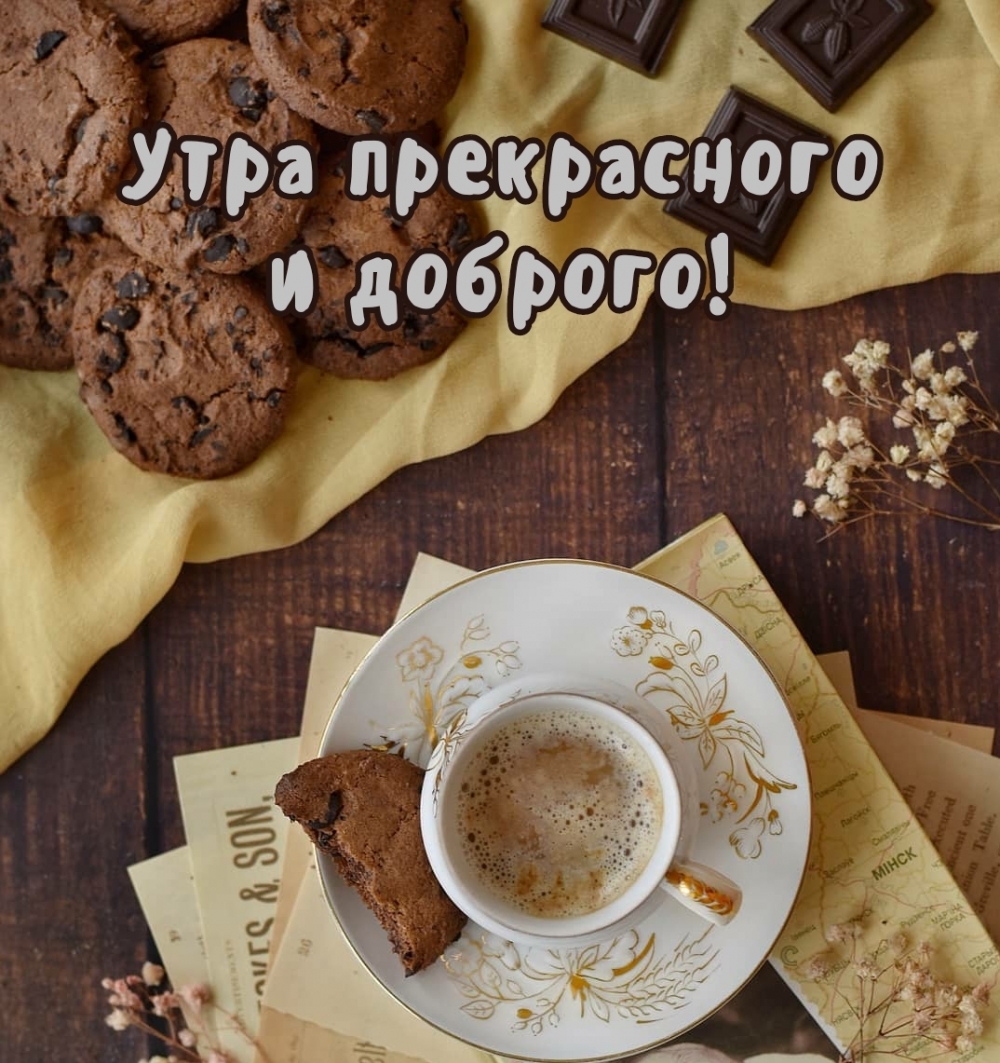 ���� ����������� � �������!.