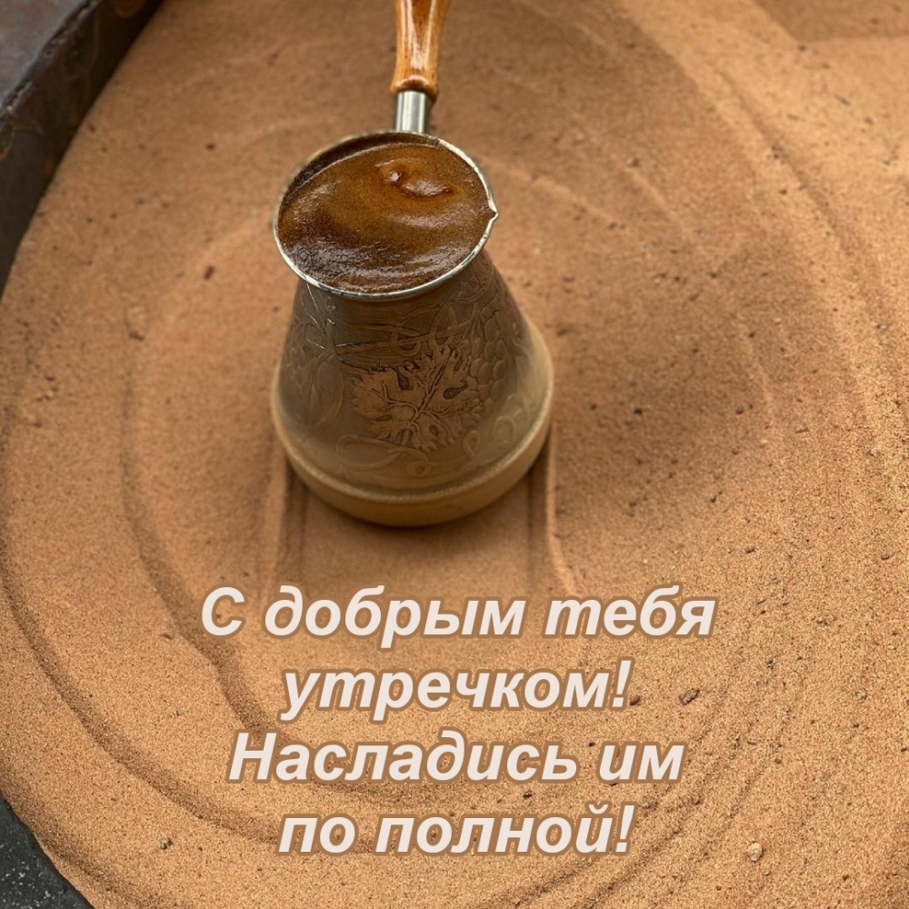 � ������ ���� ��������! ��������� �� �� ������!.