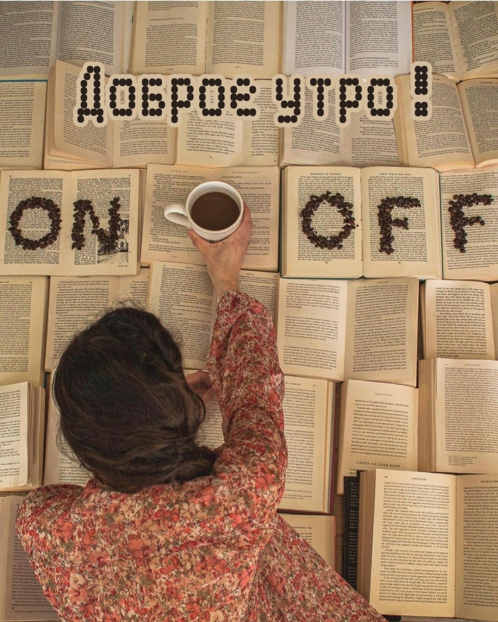 ������ ����!.