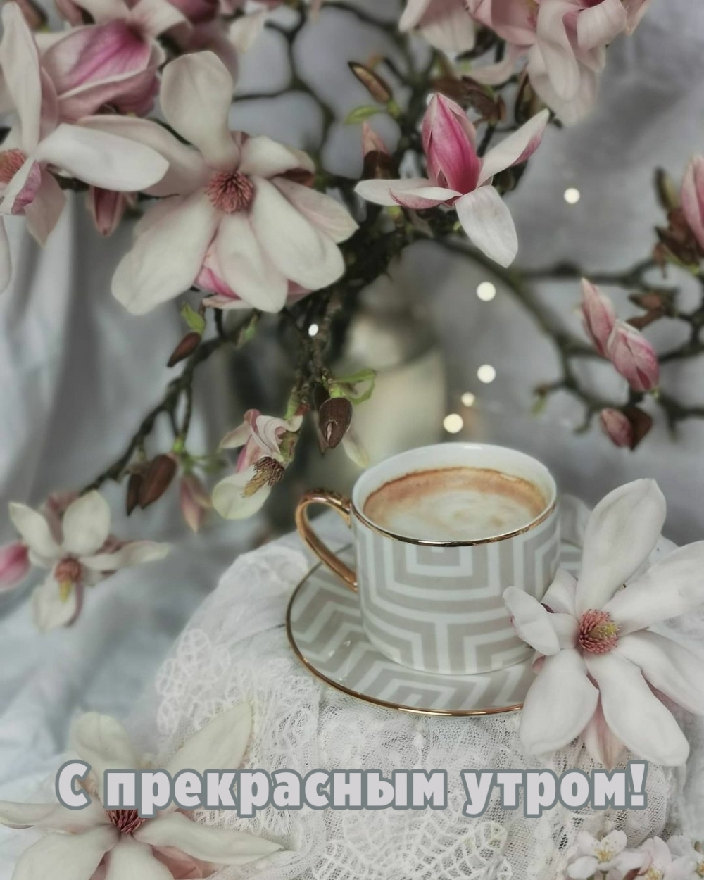 � ���������� �����!.