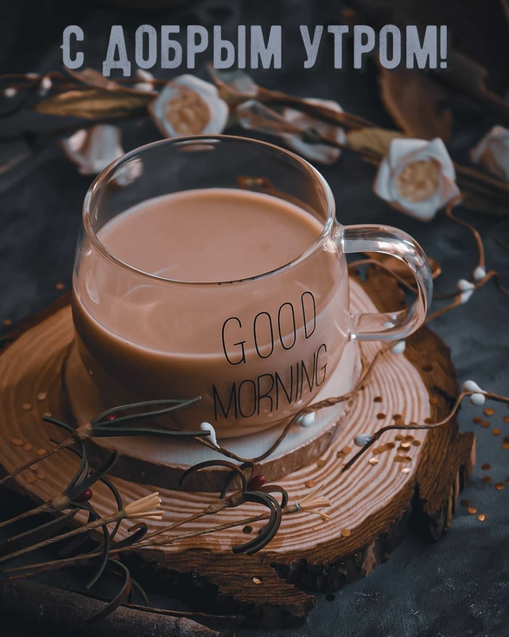 � ������ �����!.