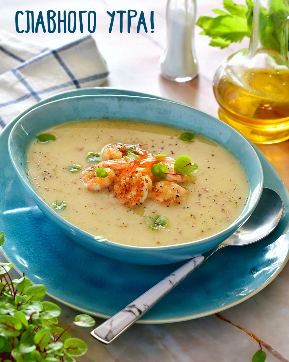 �������� ����!.