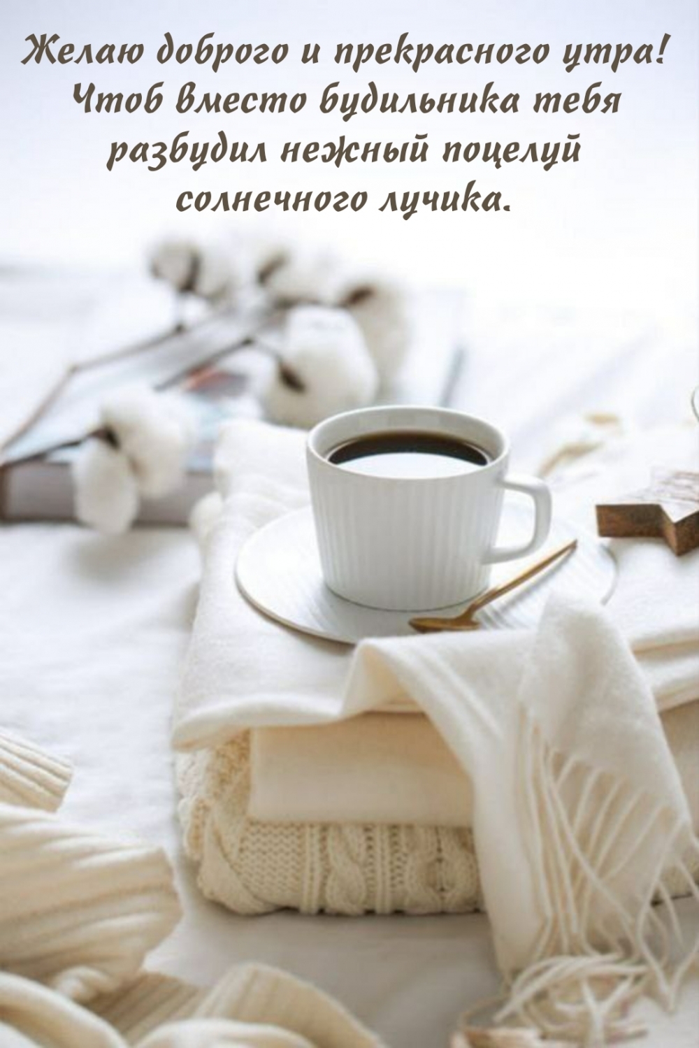 ����� ������� � ����������� ����! .