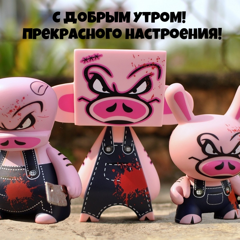 � ������ �����! ����������� ����������!.