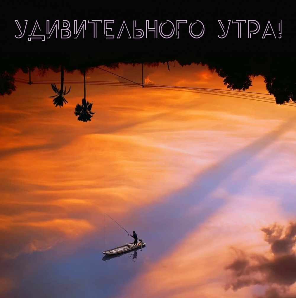 ������������� ����!.