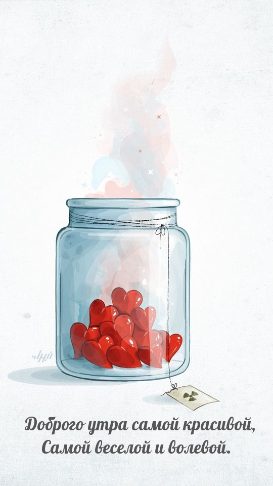 ������� ���� ����� ��������, ����� ������� � �������..