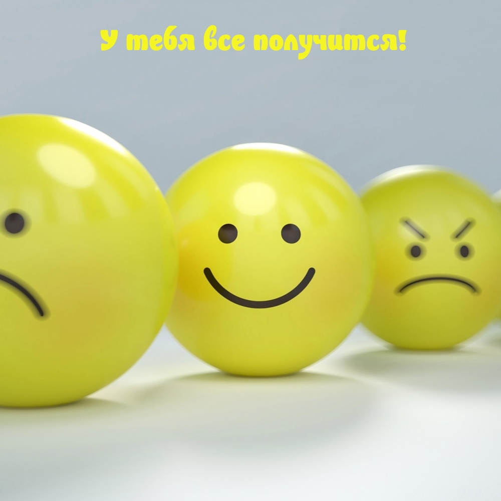 � ���� ��� ���������!.