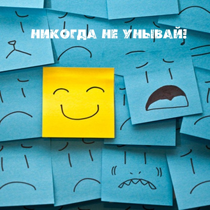 ������� �� ������!.