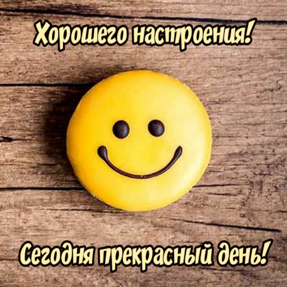 �������� ����������! ������� ���������� ����!.