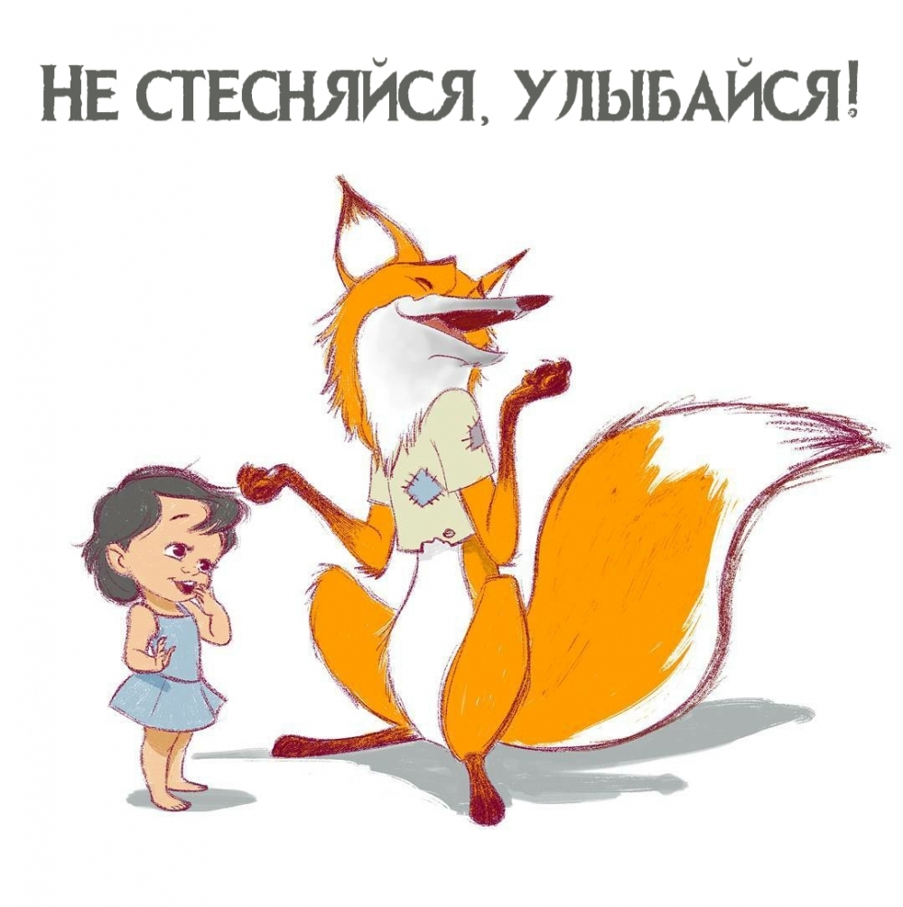  , !.