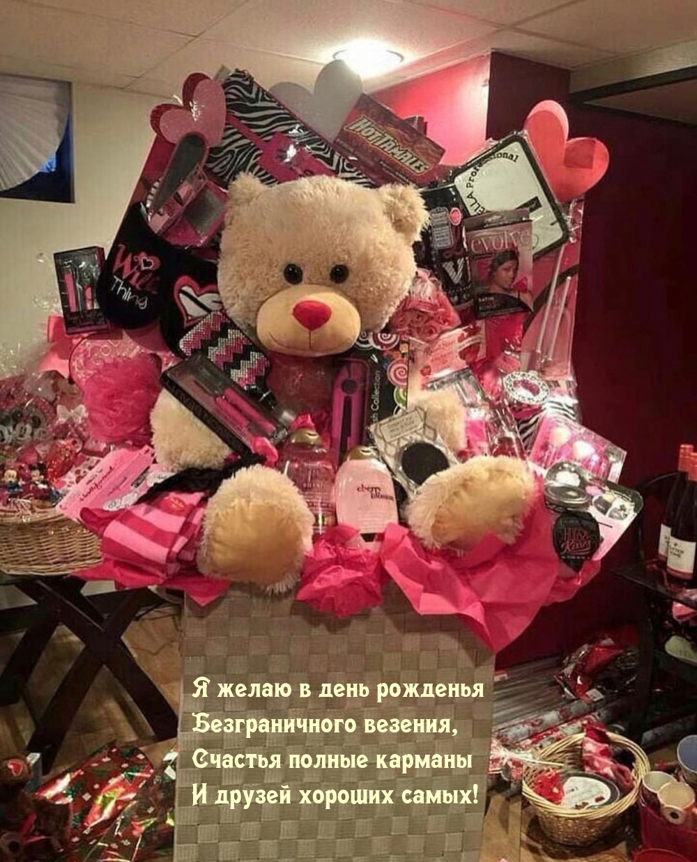 � ����� � ���� ��������.