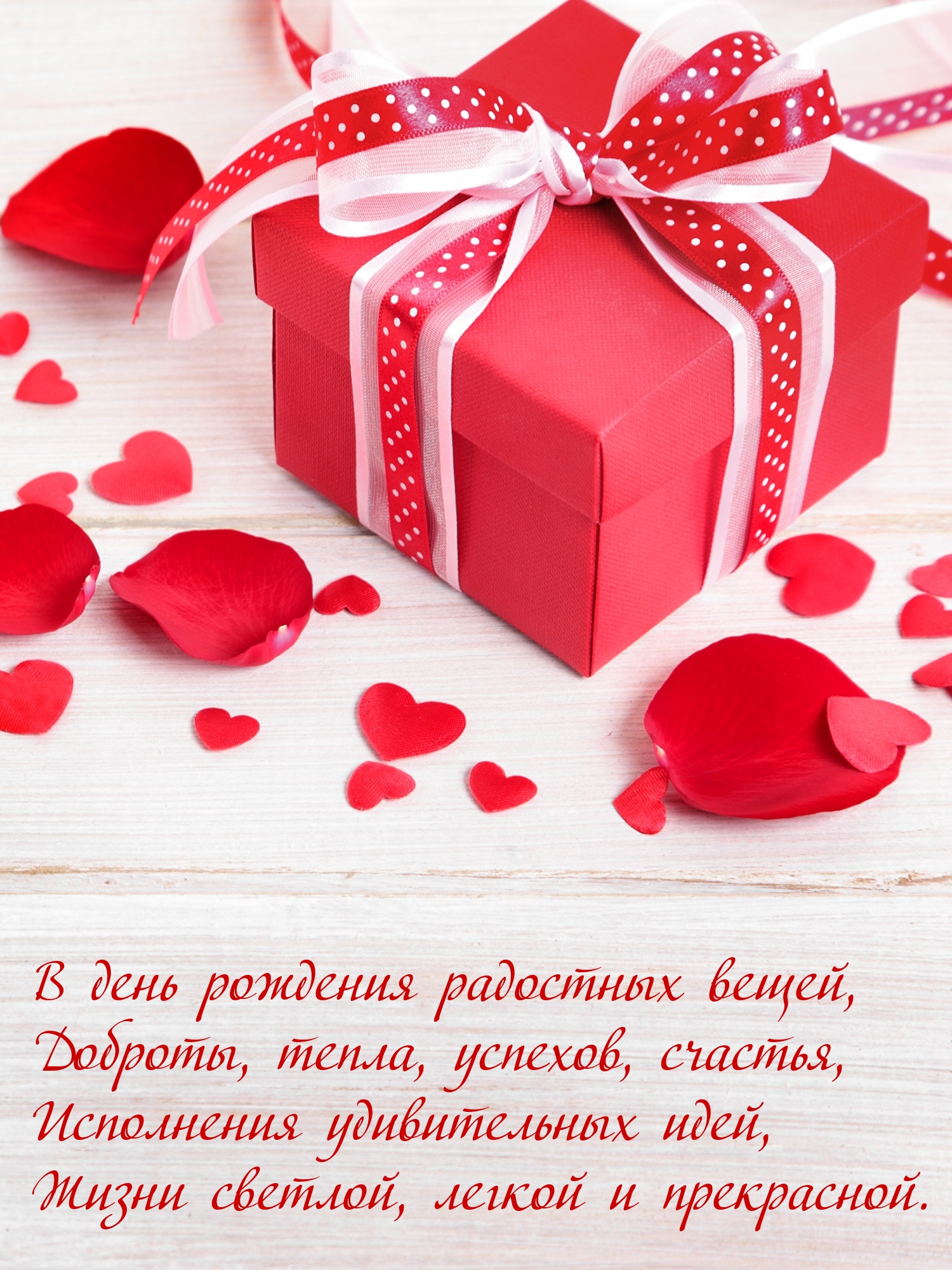 � ���� �������� ��������� �����.