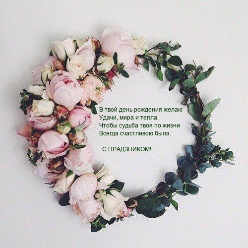 � ���� ���� �������� ����� �����, ���� � �����.