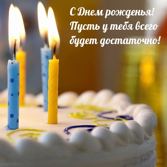 � ���� ��������! ����� � ���� ����� ����� ����������!.