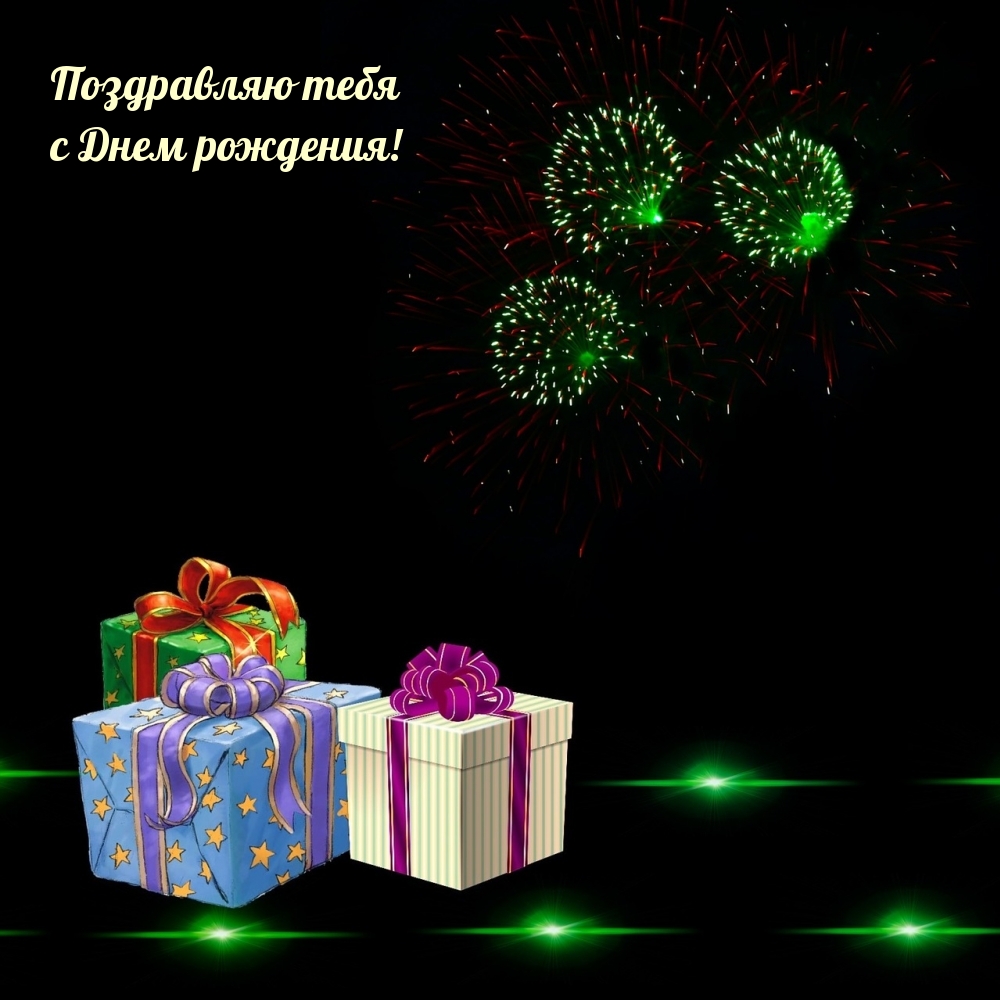 ���������� ���� � ���� ��������!.