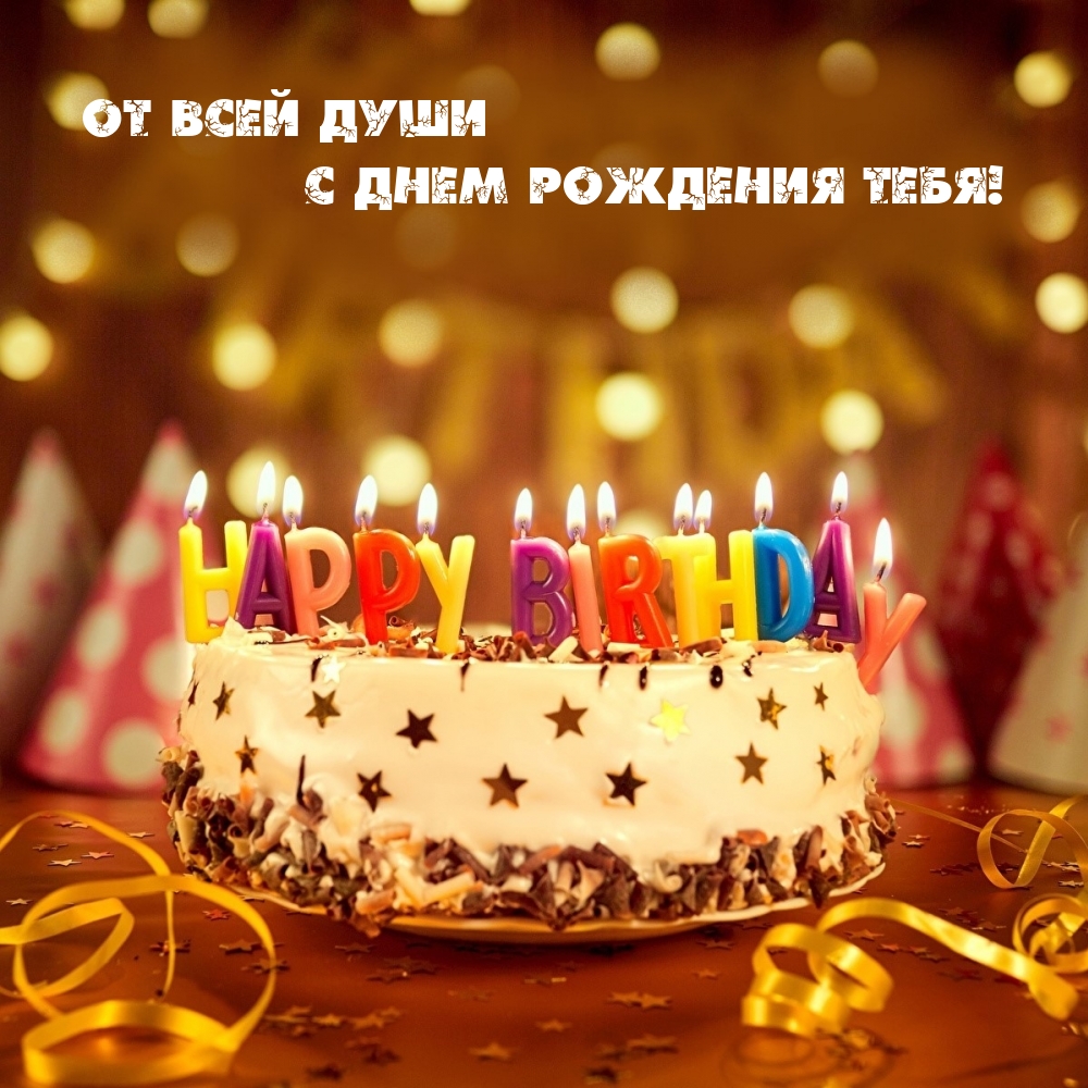 �� ���� ���� � ���� �������� ����!